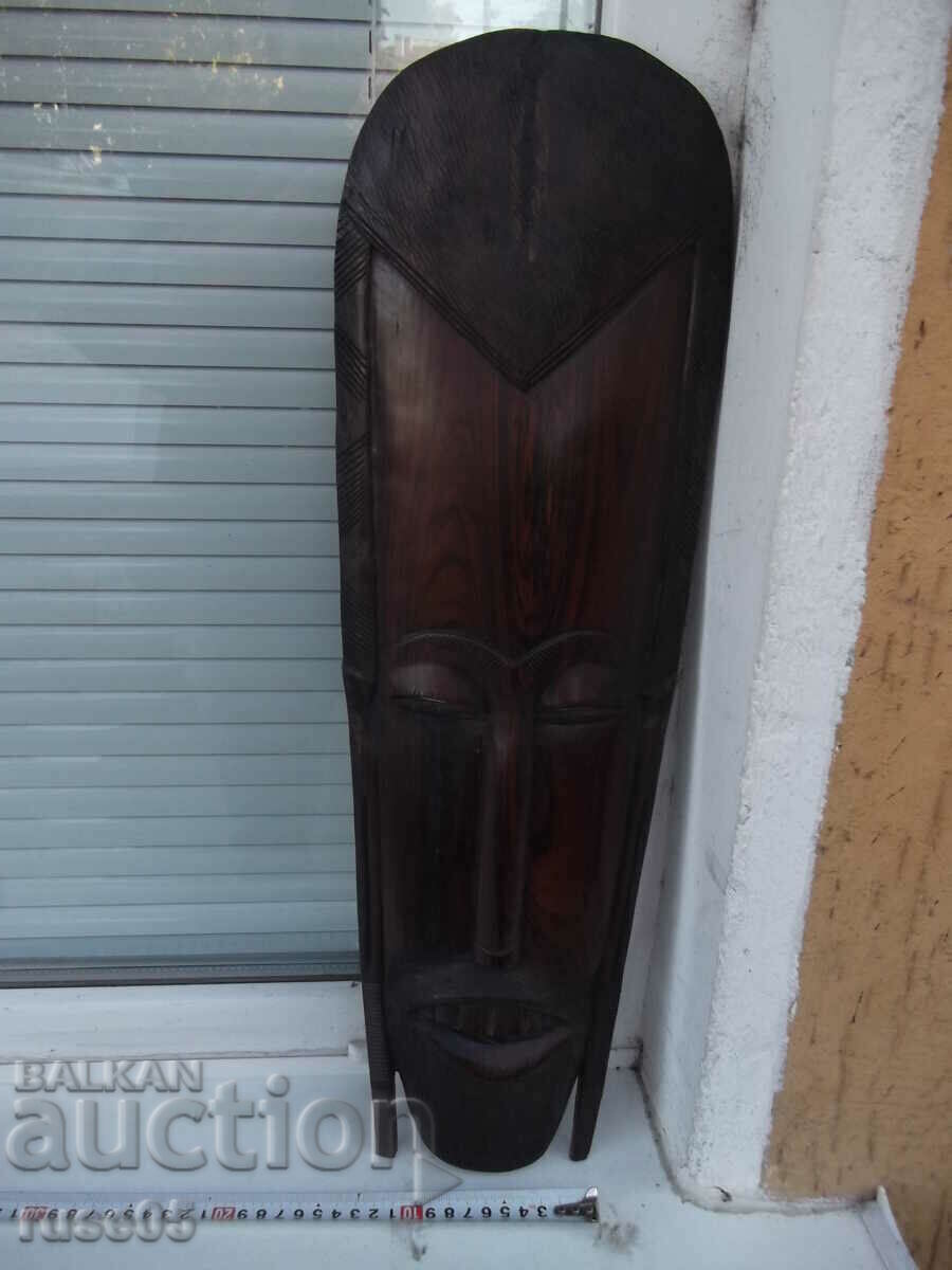 Mască africană din lemn