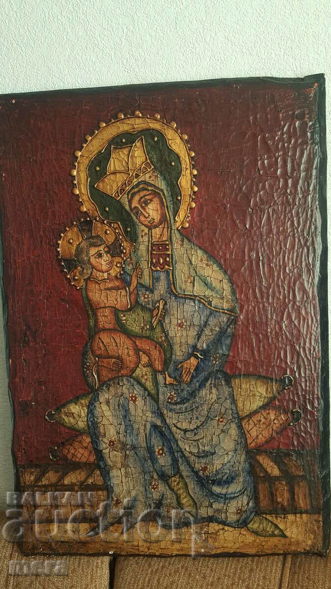 Delivery of Old big icon Delivery of Old big icon