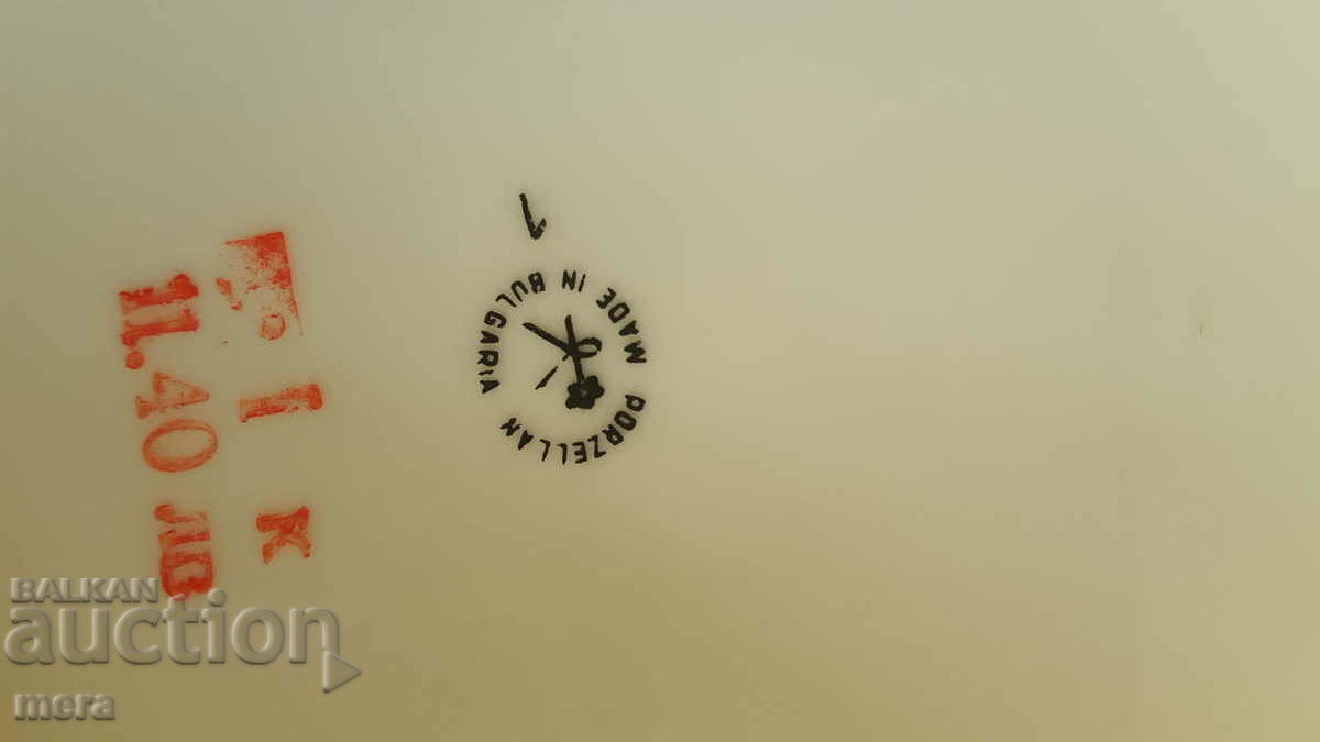 Delivery of Large soup pot 2 liters Delivery of Large soup pot 2 liters