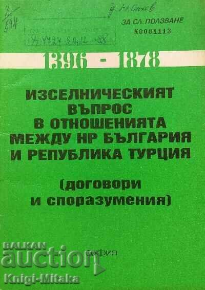 The emigration issue in relations between the People's Republic of Bulgaria The emigration issue in relations between the People's Republic of Bulgaria