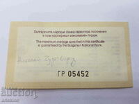 Certificate for anniversary coin SAINT NICHOLAS 10 BGN 2004