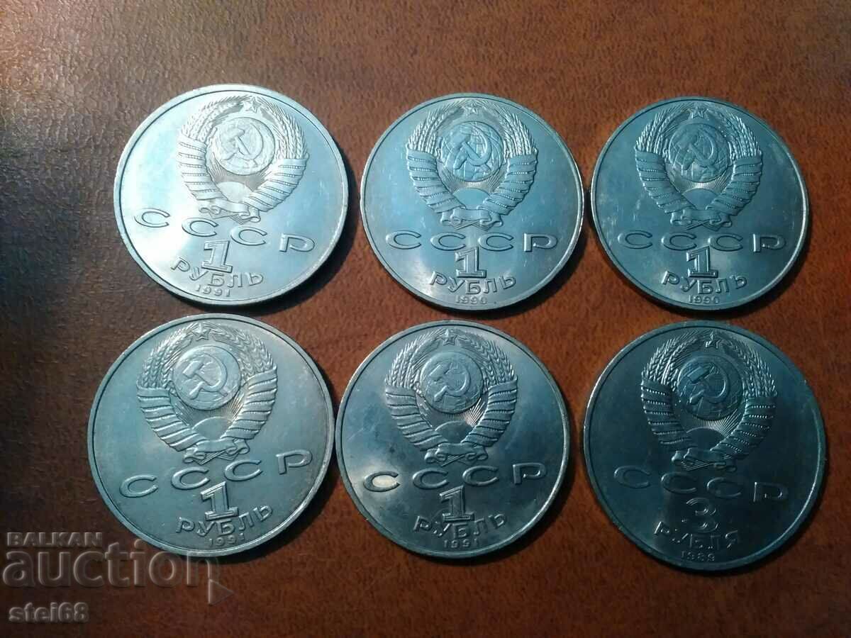LOT OF ANNIVERSARY RUBLES.-6 pieces LOT OF ANNIVERSARY RUBLES.-6 pieces