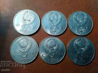 LOT OF ANNIVERSARY RUBLES.-6 pieces