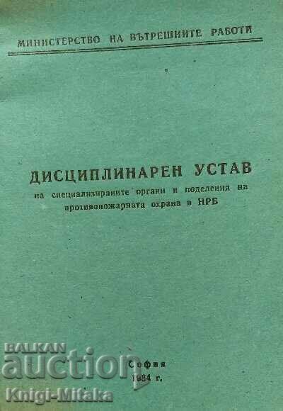 Disciplinary statute of the specialized bodies and divisions Disciplinary statute of the specialized bodies and divisions