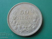 България 1940г. - 50 лева