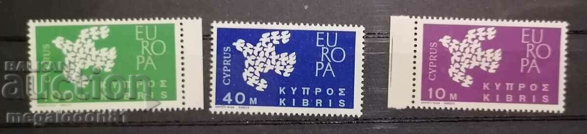 Κύπρος - Γιουρόπα Λιγκ