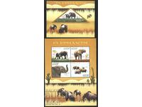 Чисти марки и блок  Фауна Слонове 2014  от  Конго