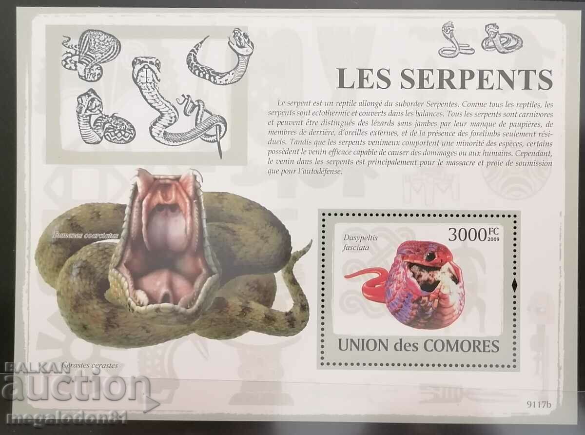 Chambers - fauna, snakes with price 8.00 BGN | € 4.09 Chambers - fauna, snakes with price 8.00 BGN | € 4.09