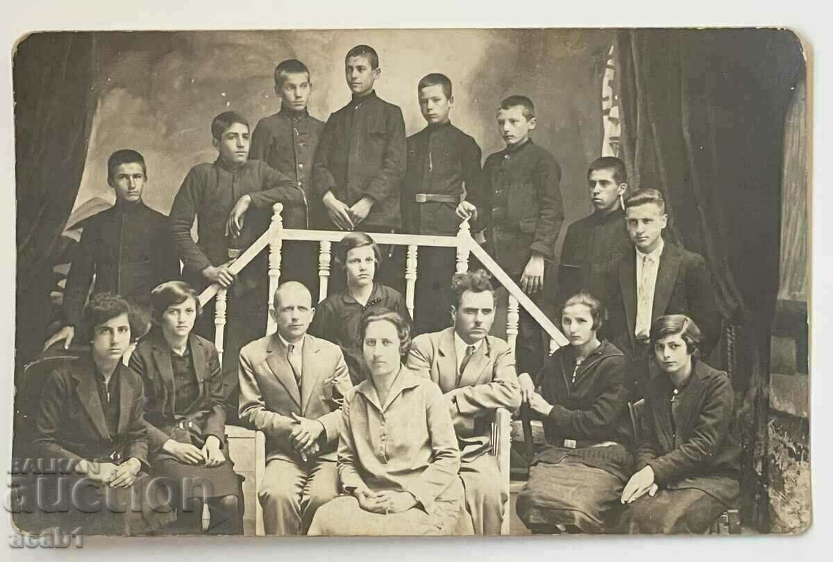 S.Raikovo Teachers Students