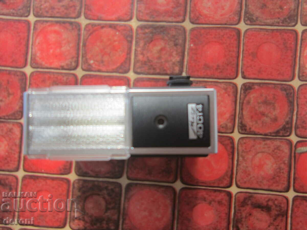 Fulgerul Metz cu preț 20.00 BGN | € 10.23 Fulgerul Metz cu preț 20.00 BGN | € 10.23