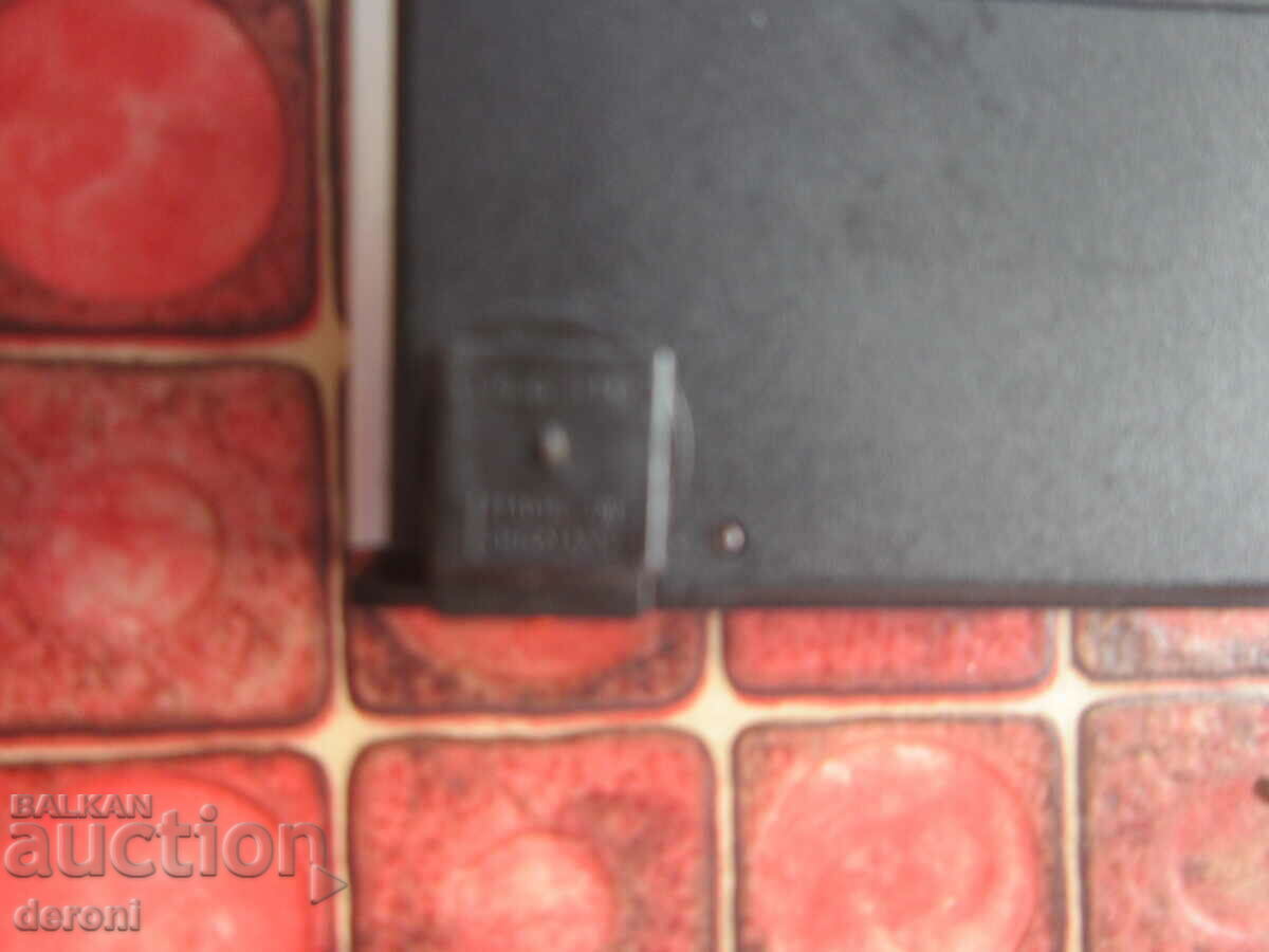 Livrarea Fulgerul Metz Livrarea Fulgerul Metz