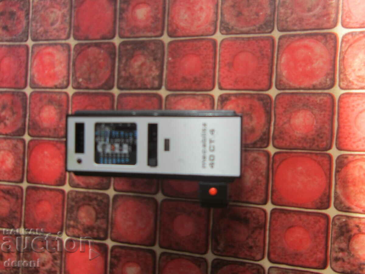 Fulgerul Metz - 5 Fulgerul Metz - 5