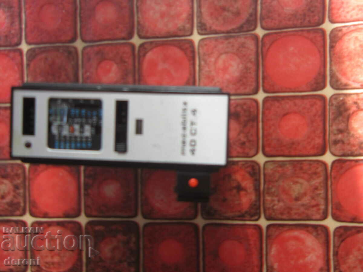 Fulgerul Metz - 7 Fulgerul Metz - 7