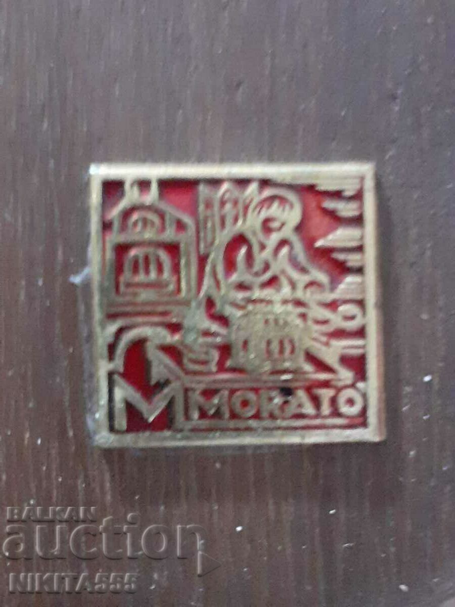 Cruce - Email - Morató - Iisus Hristos - 7 Cruce - Email - Morató - Iisus Hristos - 7