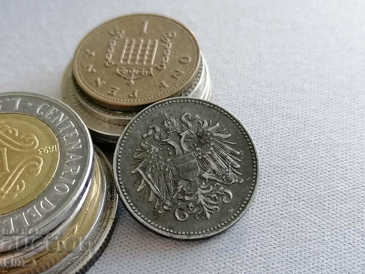 Coin - Austria-Hungary - 20 Heller | 1918 with price 8.25 BGN | € 4.22 Coin - Austria-Hungary - 20 Heller | 1918 with price 8.25 BGN | € 4.22