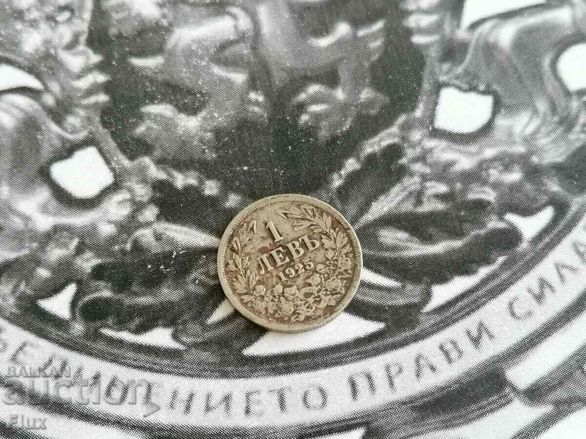 Moneda regală - 1 lev (fără liniuță) 1925