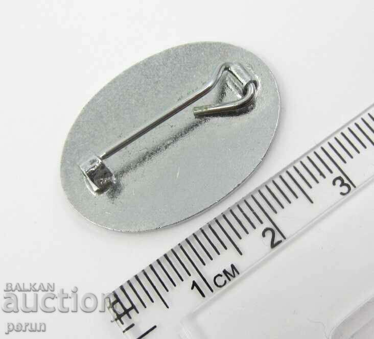 Barcelona-1989-Congress of the IAAF International Athletics Federation with price 14.99 BGN | € 7.66