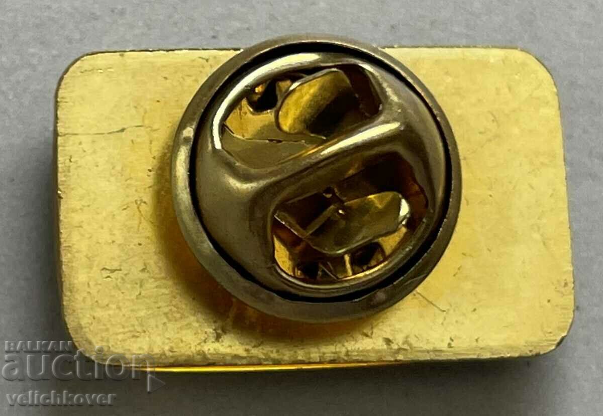 33311 Bulgaria Sofia European Capital of Sport 2014 with price 4.00 BGN | € 2.05 33311 Bulgaria Sofia European Capital of Sport 2014 with price 4.00 BGN | € 2.05