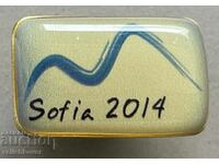 33311 Bulgaria Sofia European Capital of Sport 2014