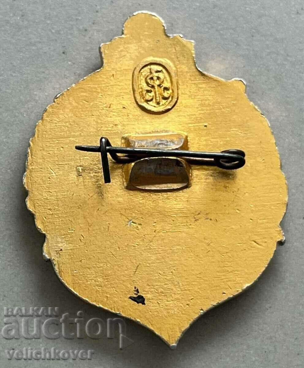 33321 USSR insignia Central Sports Club Navy with price 3.00 BGN | € 1.53 33321 USSR insignia Central Sports Club Navy with price 3.00 BGN | € 1.53