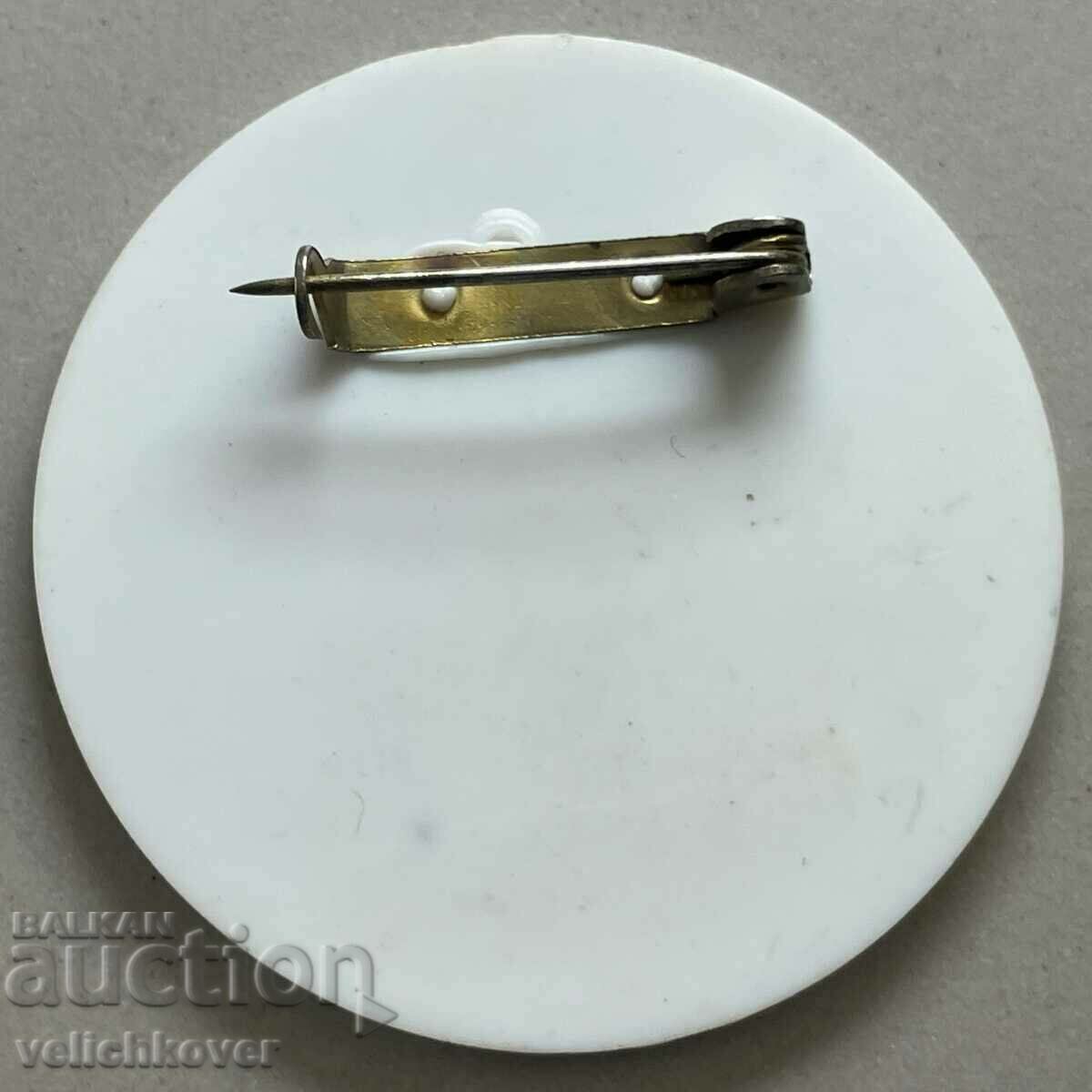 33322 Poland USSR insignia helicopter model MI-2 with price 3.00 BGN | € 1.53 33322 Poland USSR insignia helicopter model MI-2 with price 3.00 BGN | € 1.53