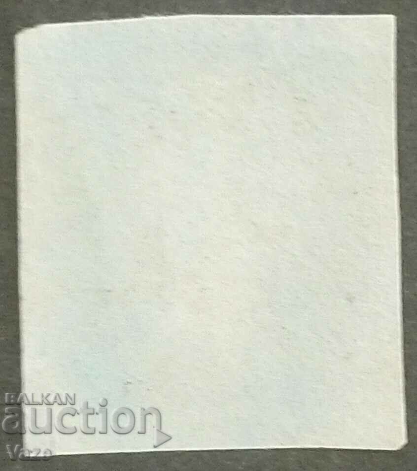 Great Britain! with price 80.00 BGN | € 40.90 Great Britain! with price 80.00 BGN | € 40.90