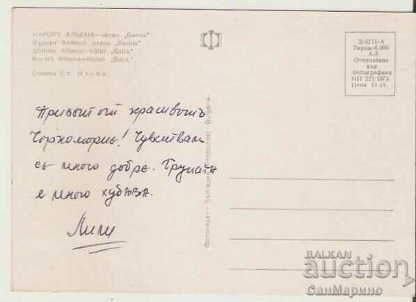 Map Bulgaria Resort Albena Hotel "Balik" * with price 0.80 BGN | € 0.41