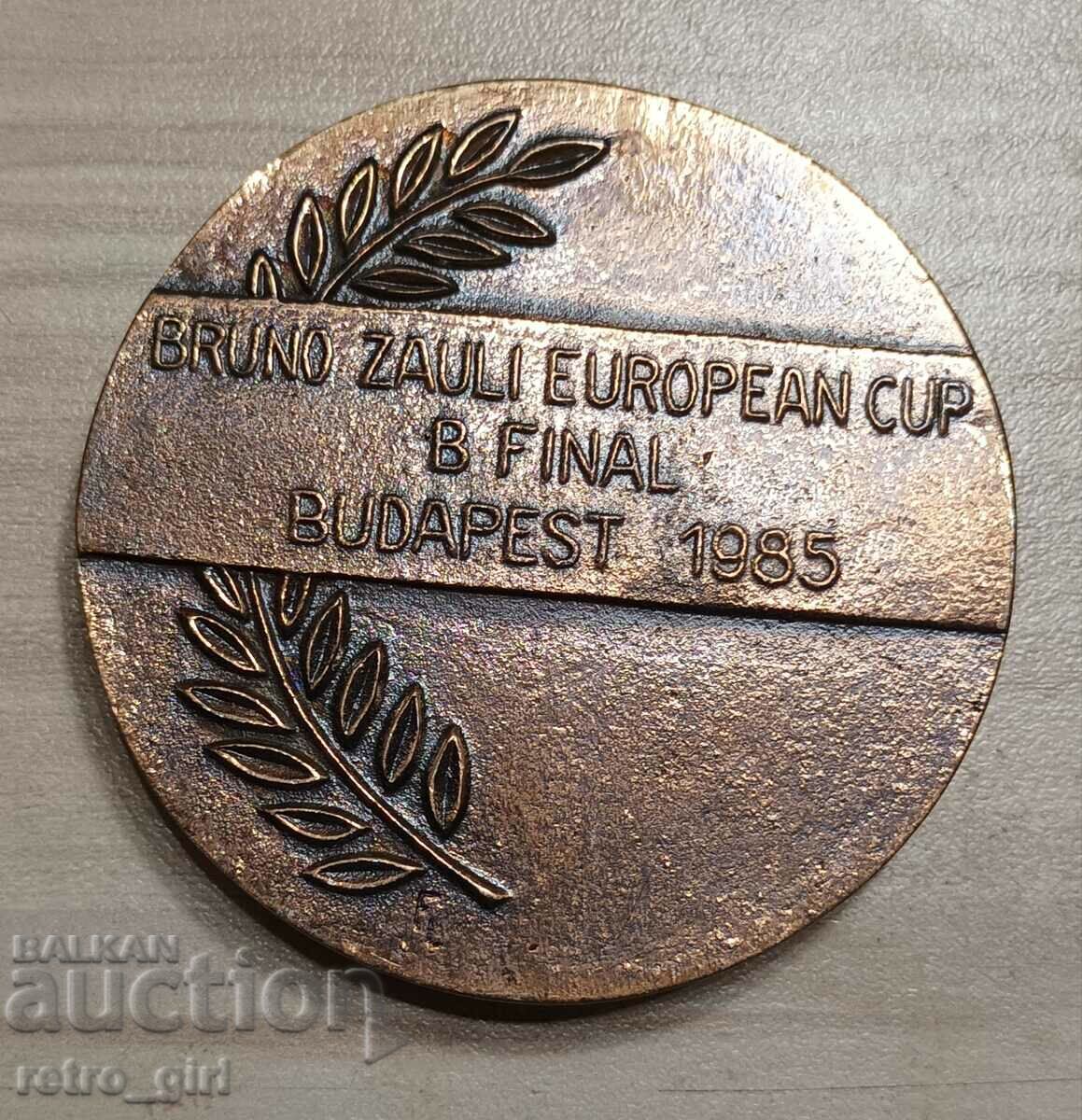 Old rare plaque. with price 19.90 BGN | € 10.17 Old rare plaque. with price 19.90 BGN | € 10.17