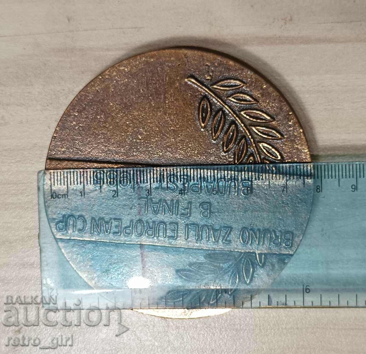 Auction Old rare plaque. Auction Old rare plaque.