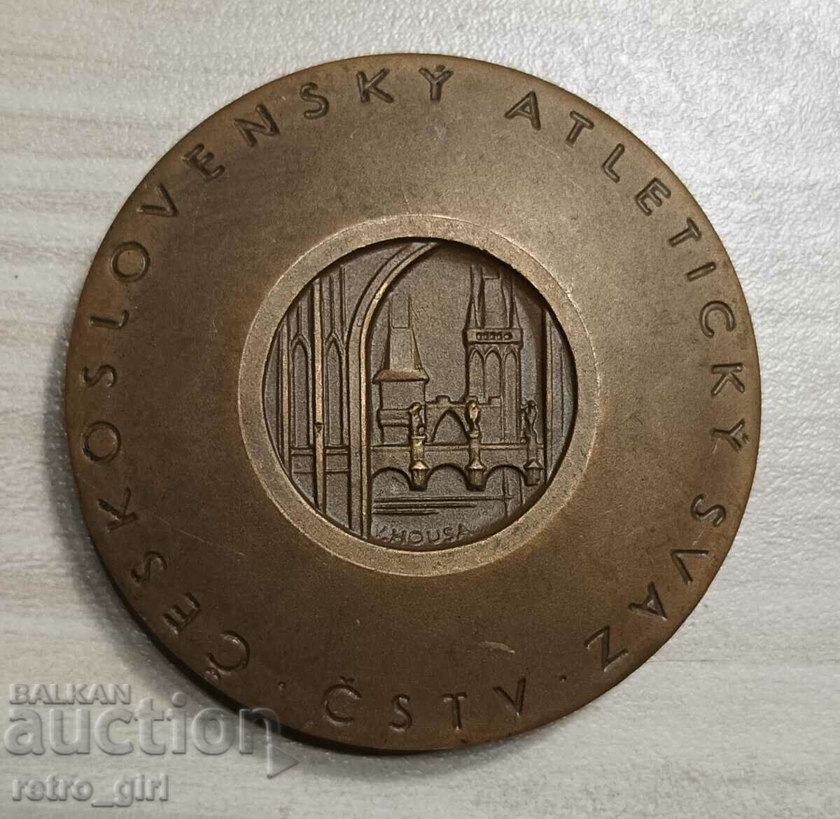 Old rare plaque. with price 19.90 BGN | € 10.17