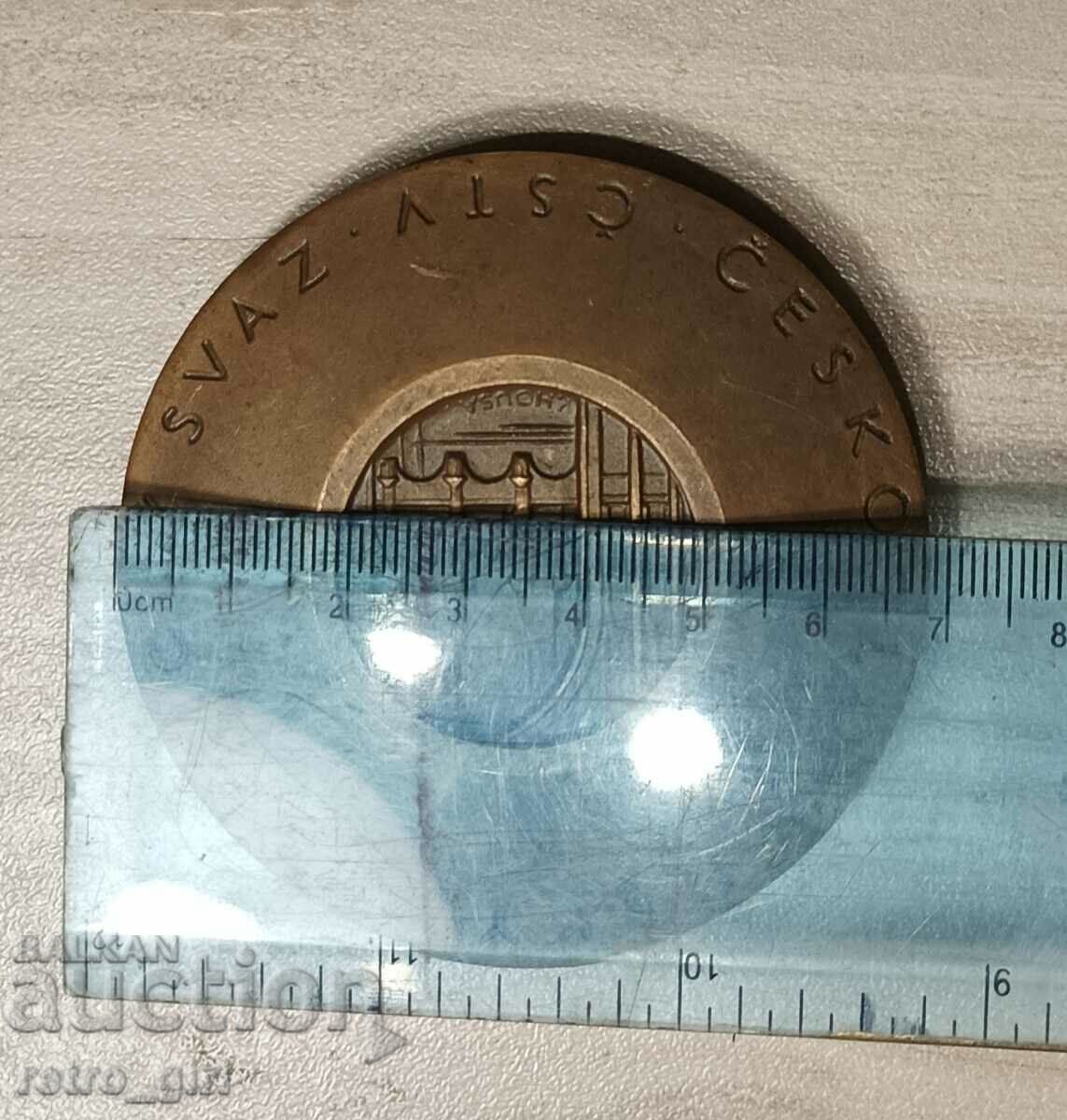 Auction  Old rare plaque.