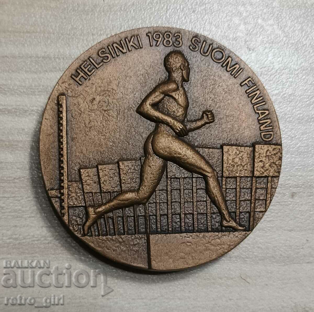 Old rare plaque. with price 19.90 BGN | € 10.17 Old rare plaque. with price 19.90 BGN | € 10.17