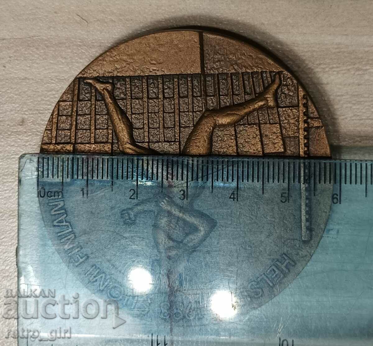 Delivery of Old rare plaque. Delivery of Old rare plaque.