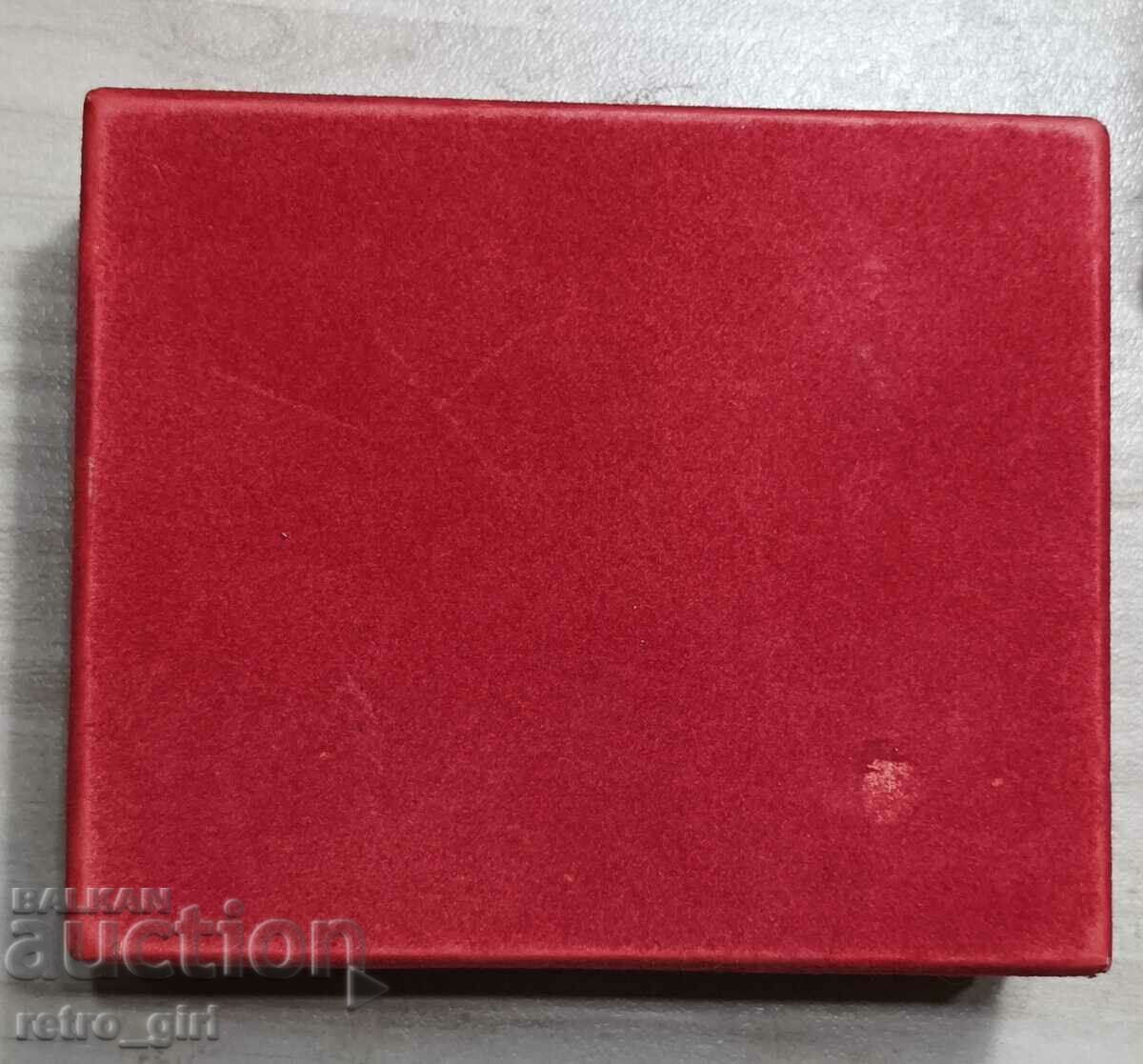 Old socialist rare plaque with box. with price 14.90 BGN | € 7.62 Old socialist rare plaque with box. with price 14.90 BGN | € 7.62
