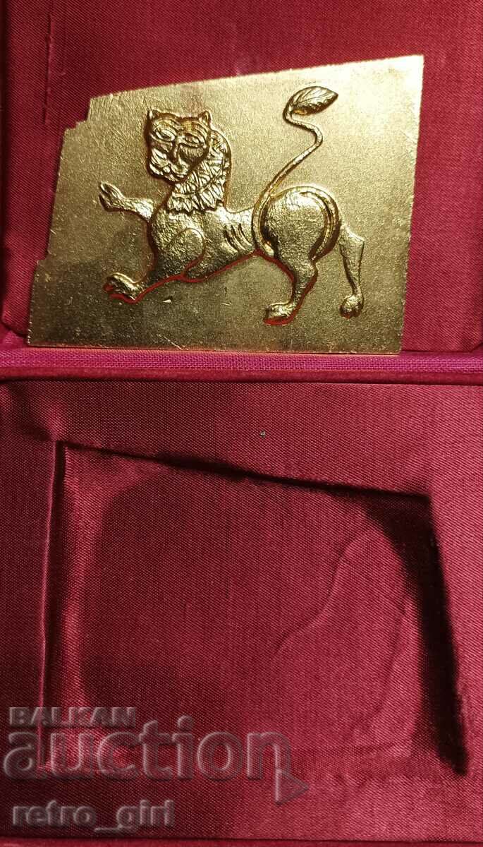 Auction Old socialist rare plaque with box. Auction Old socialist rare plaque with box.