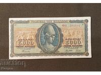 I am selling 5000 old drachmas 1943.
