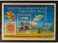 Sao Tome 1978 UPU locomotives / UPU Block 25 € MNH