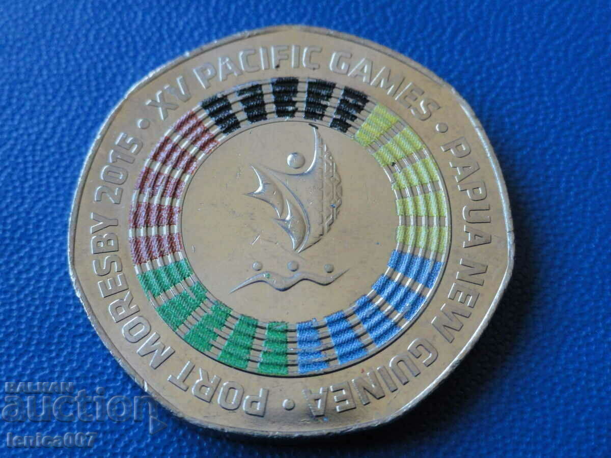 Auction  Papua New Guinea 2015 - 50 things