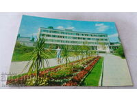 Καρτ ποστάλ Kyustendil Resort Polyclinic 1974