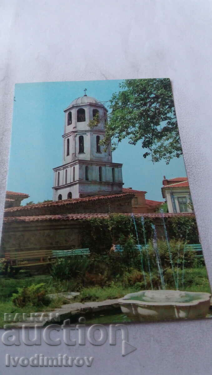 П К Пловдив Камбанарията на църквата Св. Сонстантин и Елена