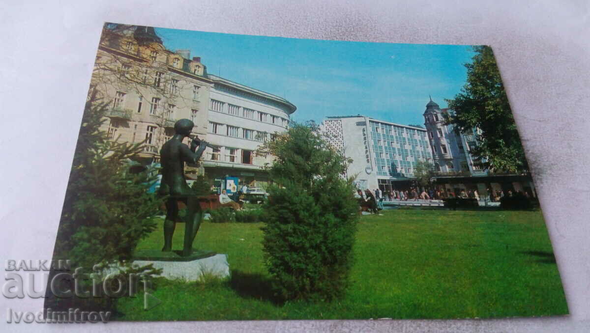 Пощенска картичка Пловдив 1974