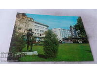 Καρτ ποστάλ Plovdiv 1974