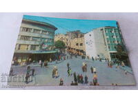 Пощенска картичка Пловдив Центърът 1974