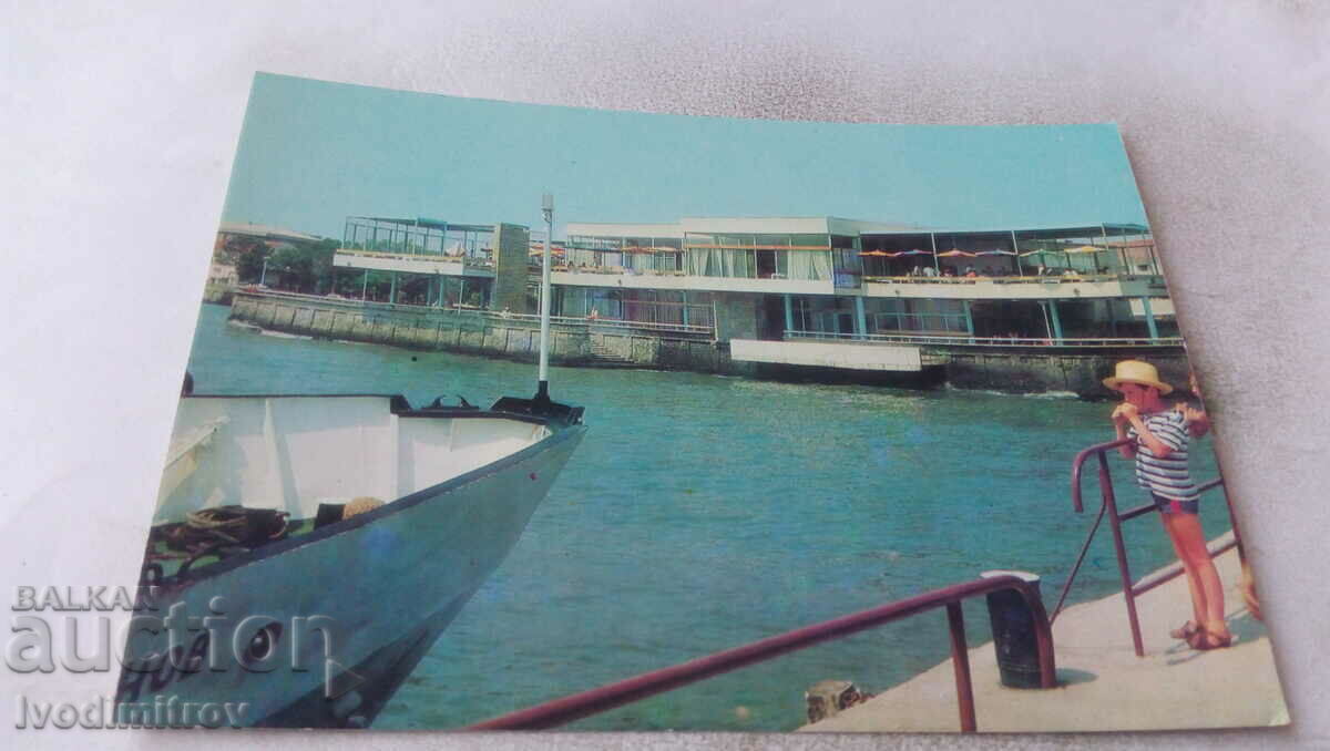 Postcard Pomorie Casino 1974