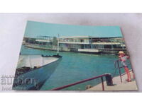 Пощенска картичка Поморие Казиното 1974
