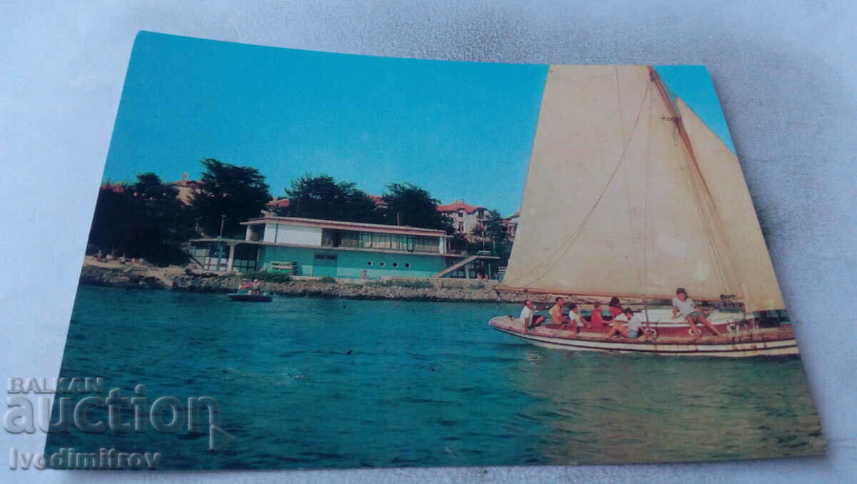 Καρτ ποστάλ Pomorie Marine Club 1974