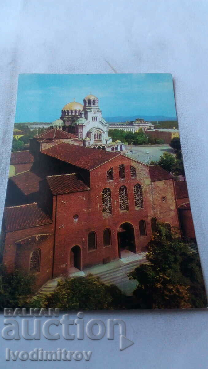 Postcard Sofia The Church of St. Sophia