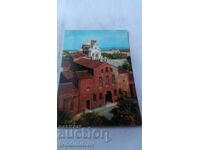 Пощенска картичка София Църквата Света София