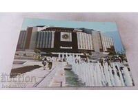 Καρτ ποστάλ της Σόφιας Εθνικό Παλάτι του Πολιτισμού Λιουντμίλα Zhivkova 1983