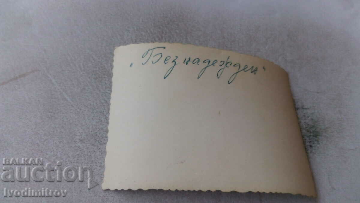 Photo Sofia A young man in a suit on Rakovska Street with price 2.65 BGN | € 1.35 Photo Sofia A young man in a suit on Rakovska Street with price 2.65 BGN | € 1.35